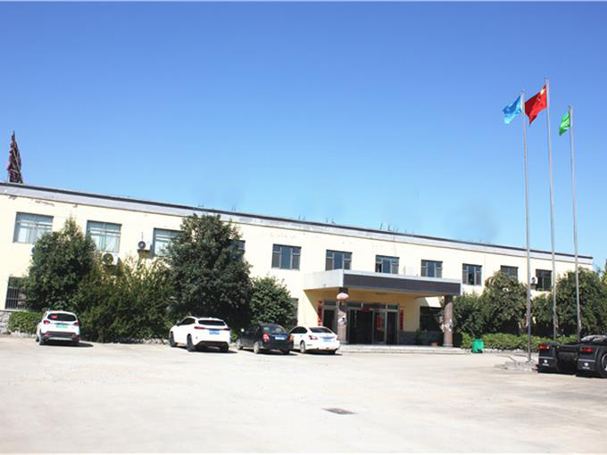 公司厂区