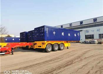 集装箱骨架半挂车