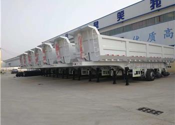 自卸半挂车