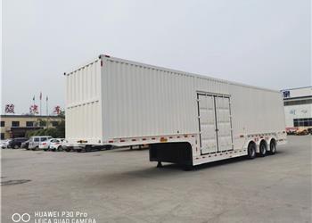 物流专用厢式半挂车